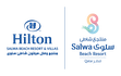 Logo of Hilton Salwa Beach Resort & Villas