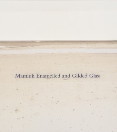 Book cover of Mamluk Enamelled and Gilded Glass by Stefano Carboni
