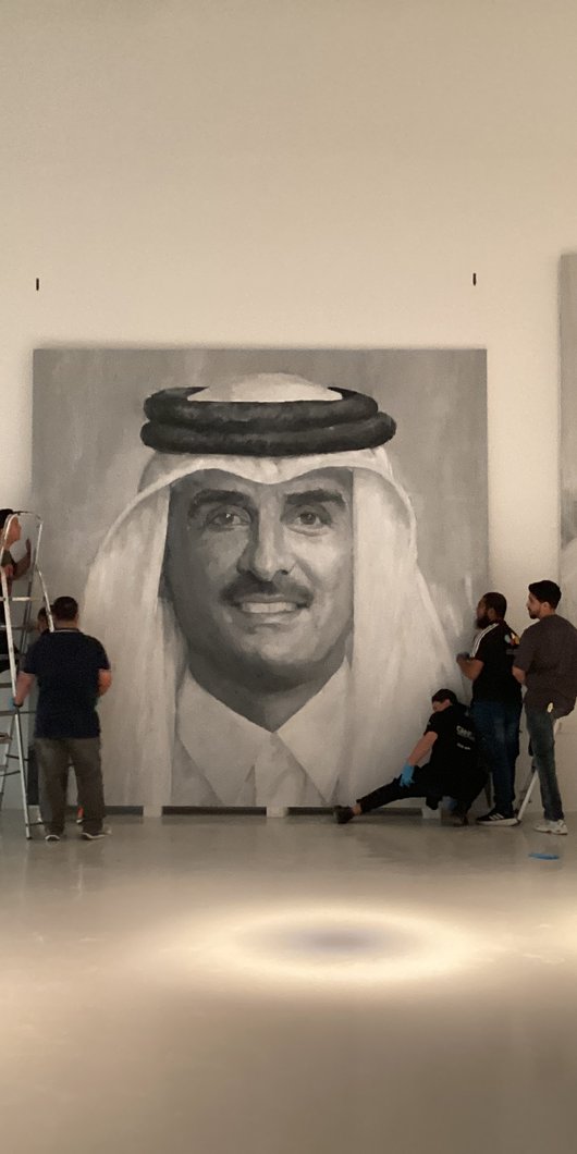 Sheikh Tamim bin Hamad Al Thani