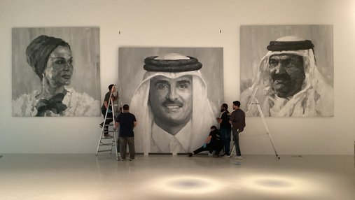 Sheikh Tamim bin Hamad Al Thani