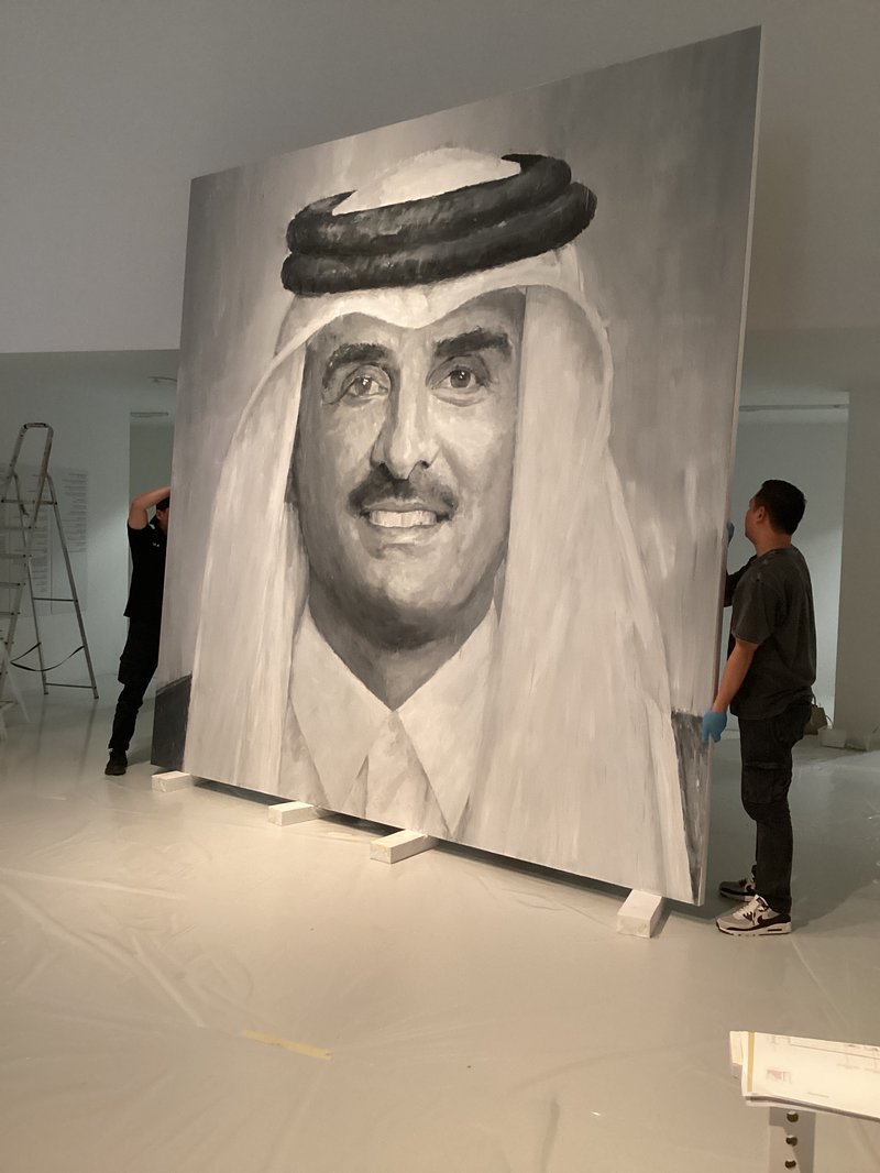 Sheikh Tamim bin Hamad Al Thani