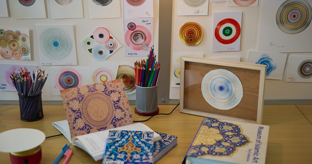 Islamic Pattern Bookmark International Day of Islamic Art at the MIA Library - Museum of Islamic Art