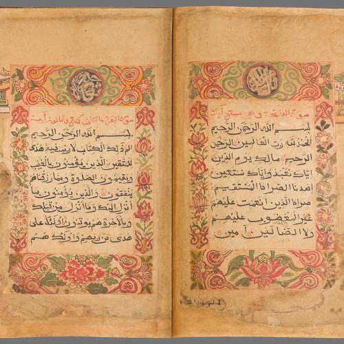Complete Qur’an manuscript, Gold, ink, and opaque watercolour on paper