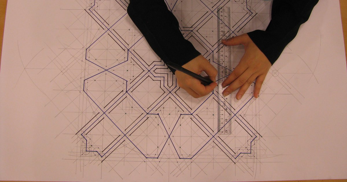 Breath of the Compassionate Pattern - Museum of Islamic Art