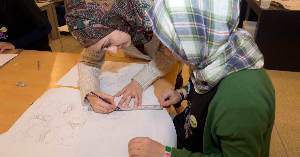 Geometry & Calligraphy - Museum of Islamic Art