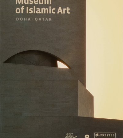 Cover of Museum of Islamic Art Guide by Philip Jodidio