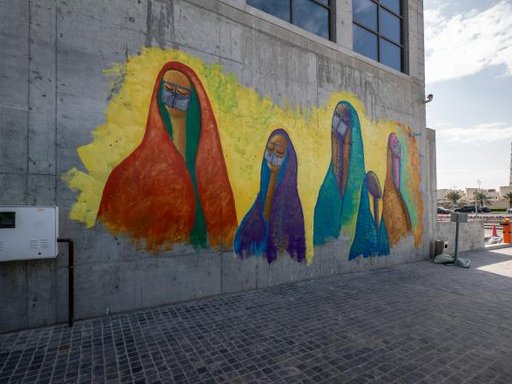 Five abstract figures of women wearing the Qatari cultural clothes known as the Abaya and Batoola.