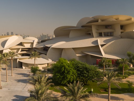 Aerial view of National Museum of Qatar exterior