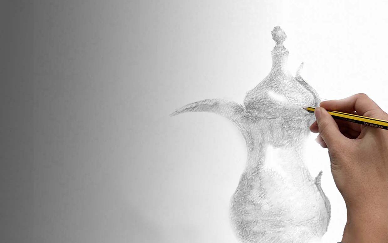 Pencil drawing of a traditional Arabic coffee pot