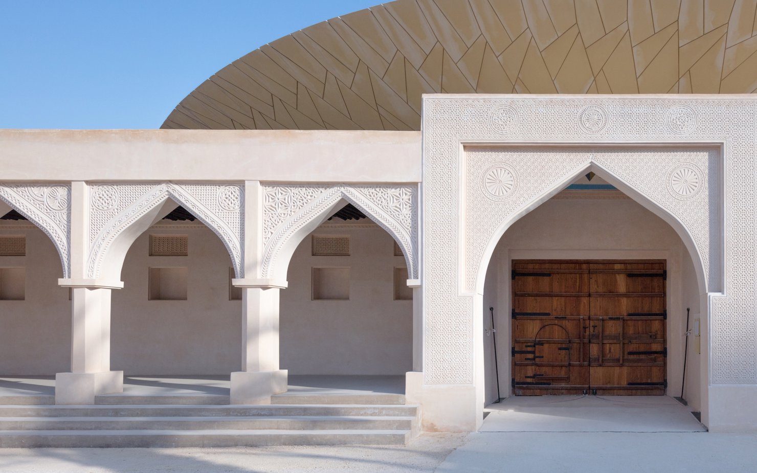 Exterior of the National Museum of Qatar