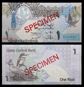 Qatari Riyal Fourth Issue, 1981–1996 at Qatar Museums