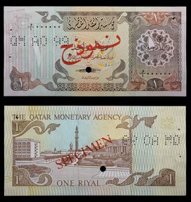Qatari Riyal Second Issue, 1981–1996 at Qatar National Museums