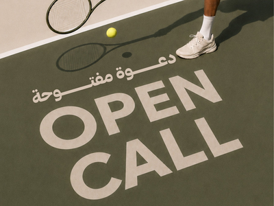 open call qtf