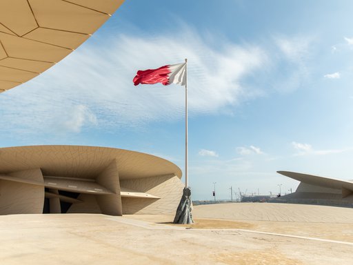 Public art figure entitled 'Flag of Glory' by Ahmed Al Bahrani displayed at the National Museum of Qatar