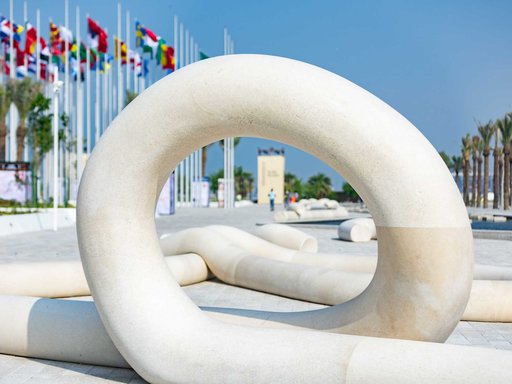 Public art structure at the Corniche.