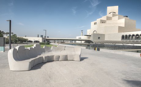 Bench by Saloua Raouda Choucair, MIA in the background