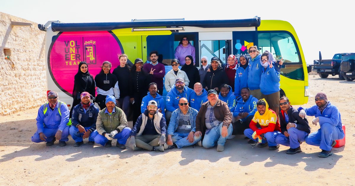 Qatar Museums Volunteer Programme