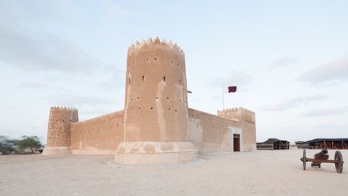 A side view of Al Zubarah Fort