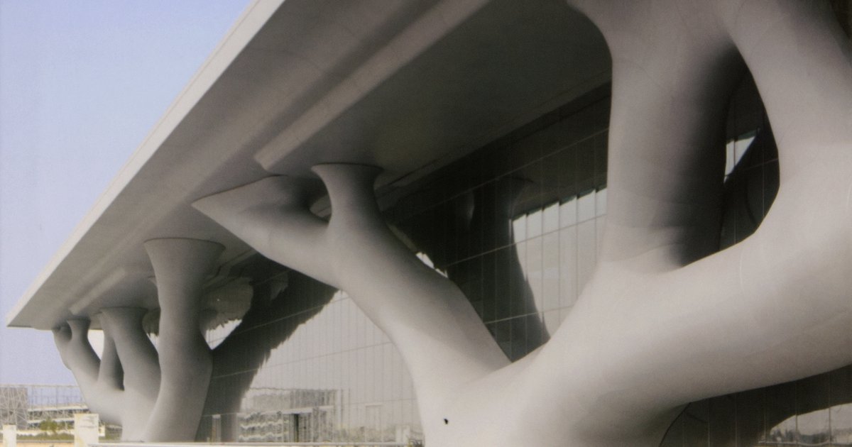 Qatari Design The New Architecture of Qatar: inq-online.com: Jodidio - Qatar Museums