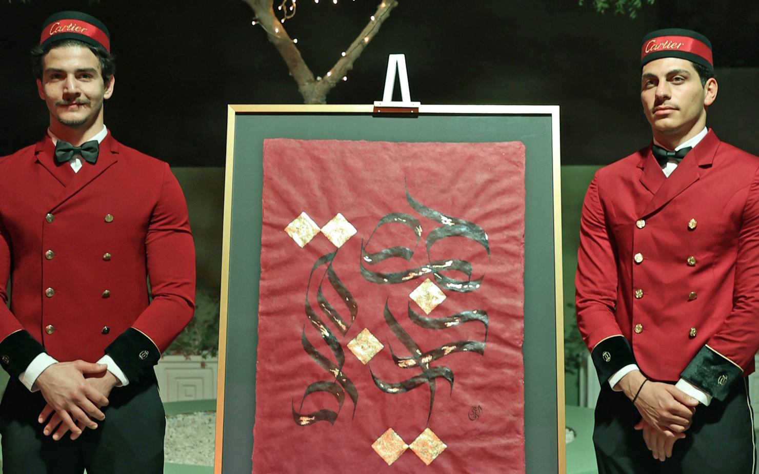 website banner Cartier x liwan