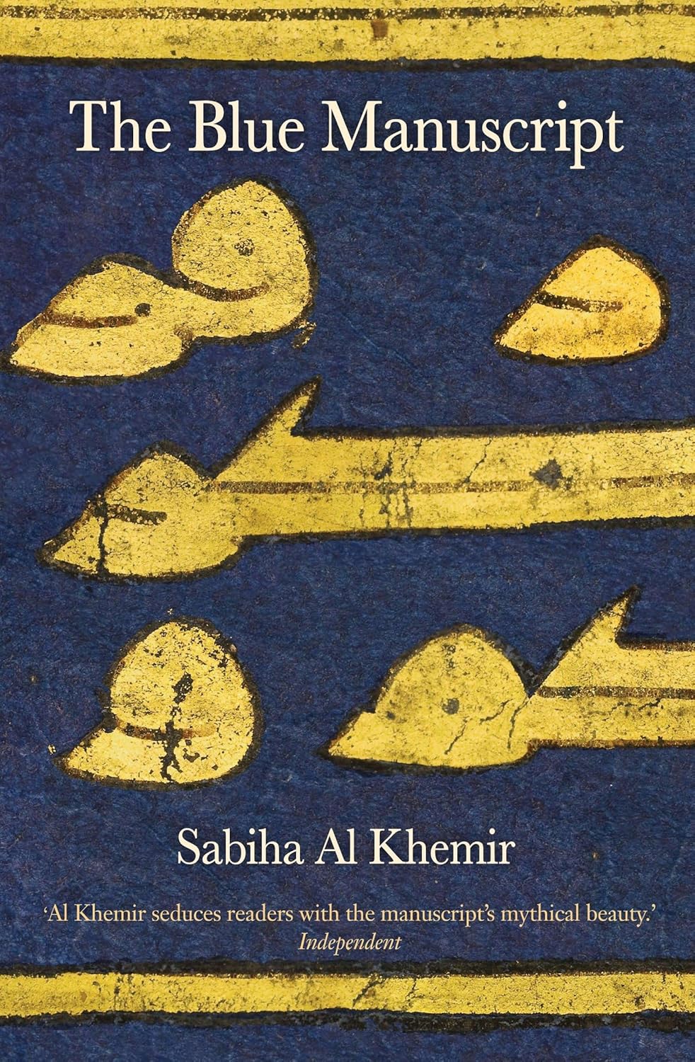 الصورة الرسمية لمجلس نادي الكتاب